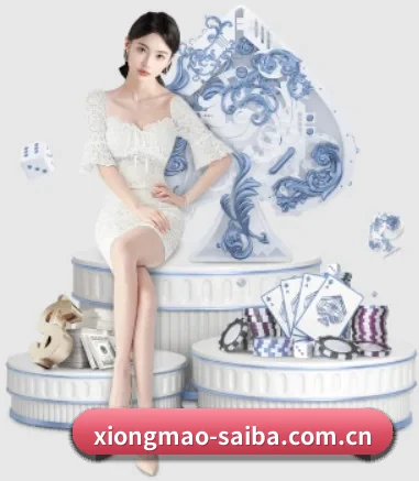 熊猫体育观赛指南 APP
